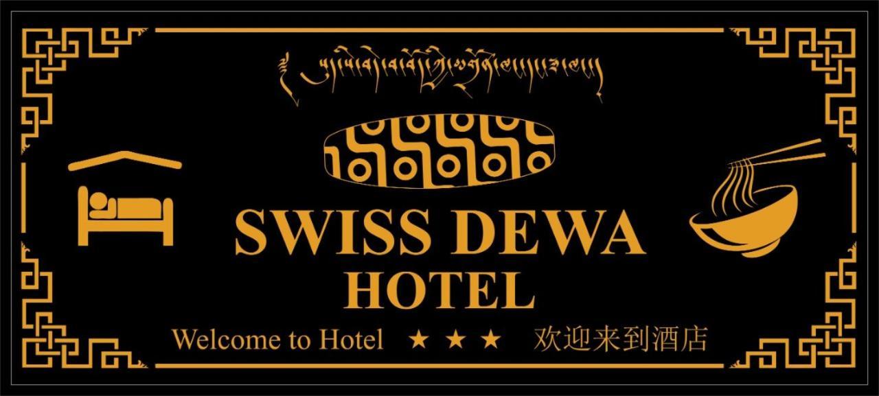 Swiss Dewa Bed & Breakfast 2*