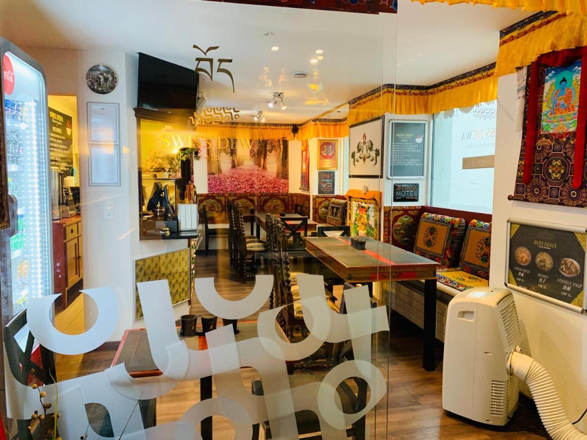 Swiss Dewa Bed & Breakfast Lucerne